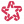 Republic Services, Inc. Logo