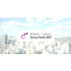 Hankyu Hanshin REIT, Inc. Logo