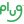 Plug Power Inc. Logo