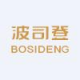 Bosideng International Holdings Limited Logo