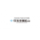 Sumitomo Metal Mining Co., Ltd. Logo